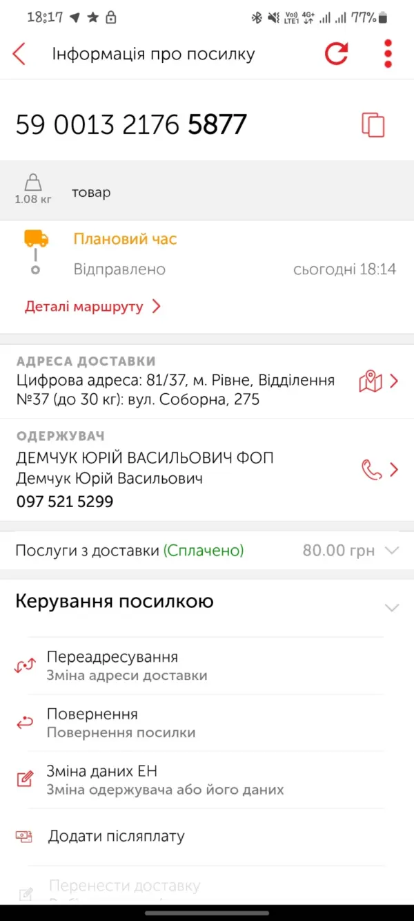 0-02-05-f8822f6f3ad53380f9e660b43146ea4f30808c3e36307375097973f6e7779ab4_48b9b87e68134aba