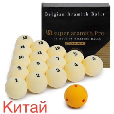 Шари Китай SUPER PRO-CUP TOURNAMENT PYRAMID O67ММ