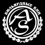  Перейти к Кии AS