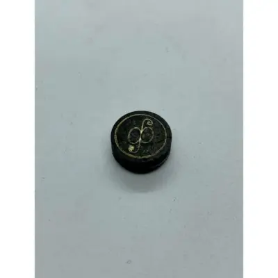 Федорівські наклейки Н изображение