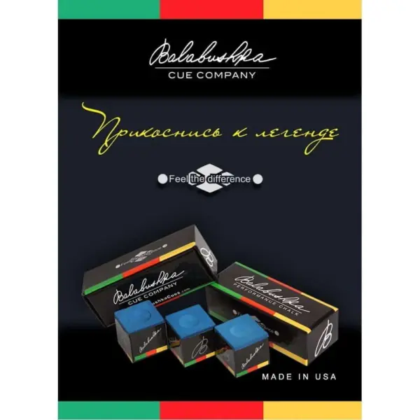 mel_balabushka_performance_chalk_siniy_2-1000×1000-1-1