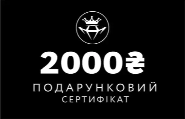 sertifikat-2000-griven-2-1